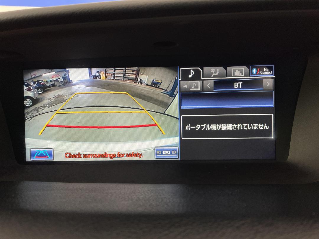 Photo '40' of Lexus GS450H