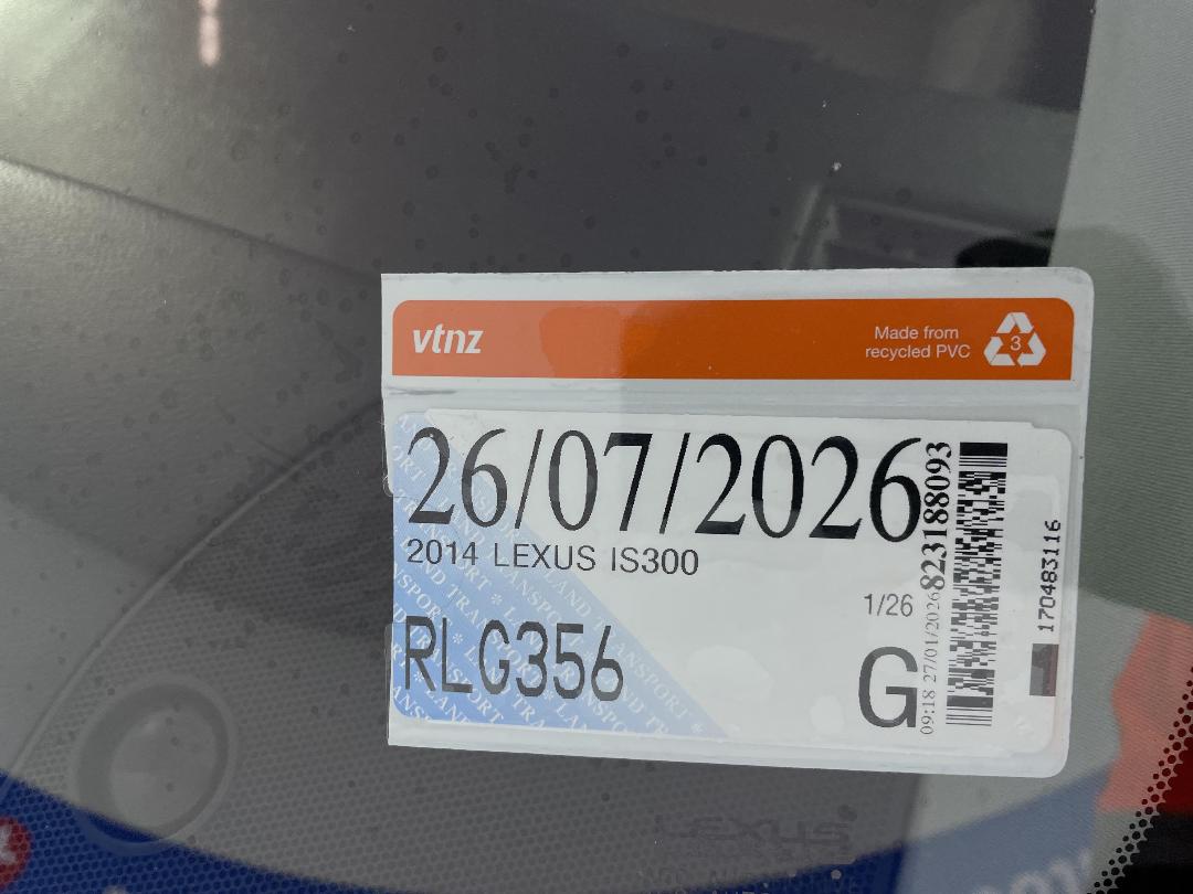 Photo '28' of Lexus IS300