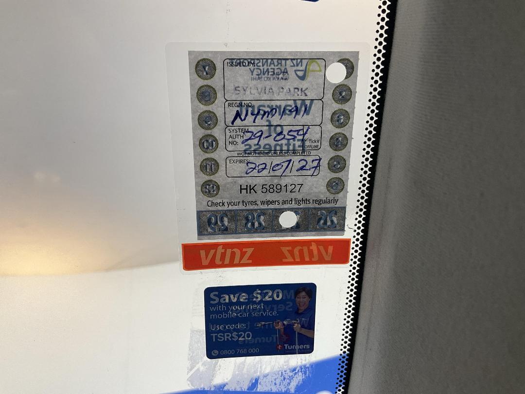 Photo '23' of Lexus IS350