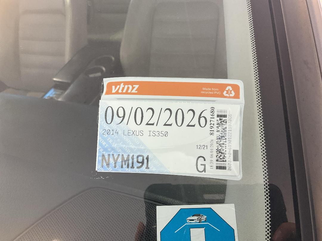 Photo '25' of Lexus IS350