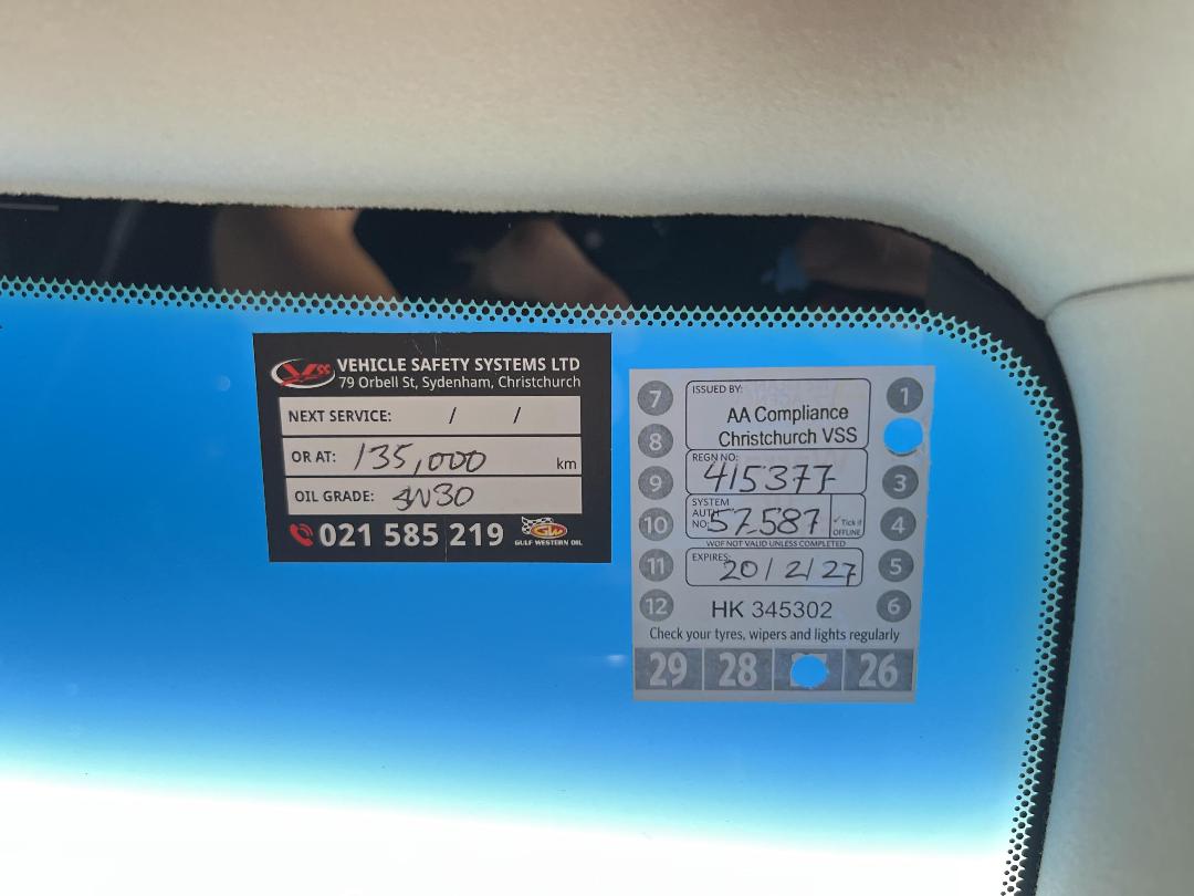 Photo '30' of Lexus RX450H Photo '30' of Lexus RX450H