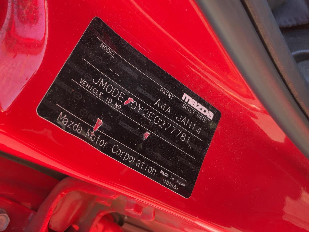 Photo '25' of Mazda 2