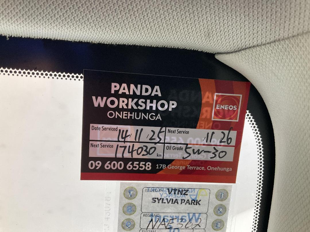 Photo '24' of Mazda Atenza