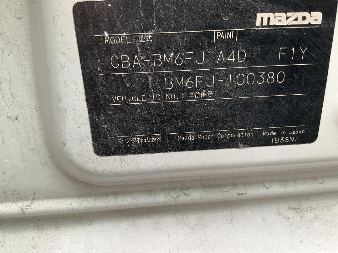 Photo '16' of Mazda Axela