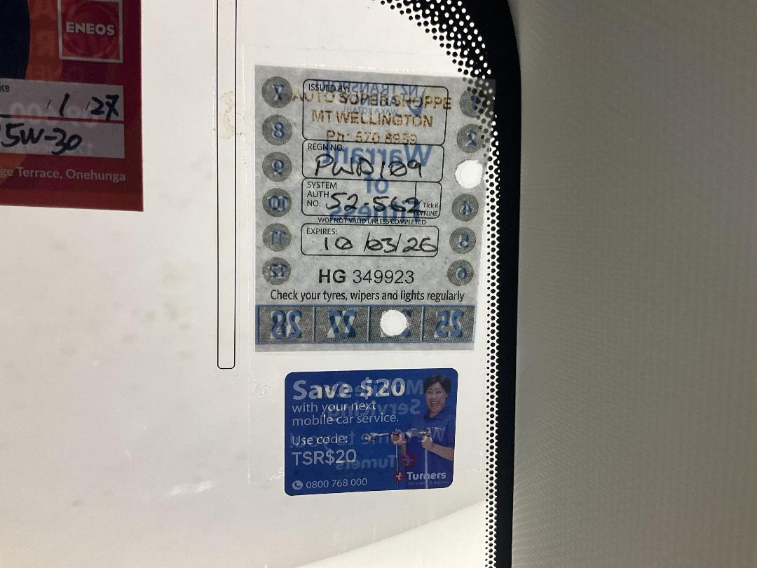 Photo '23' of Mazda Axela