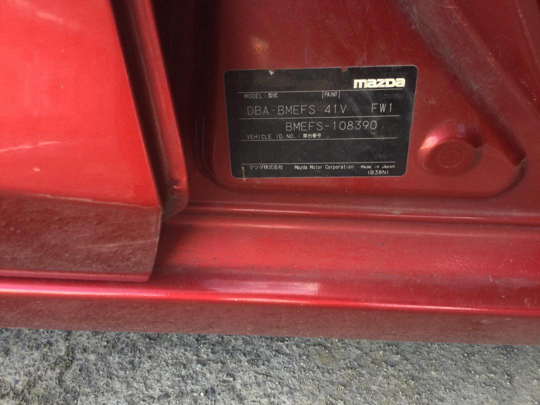 Photo '12' of Mazda Axela