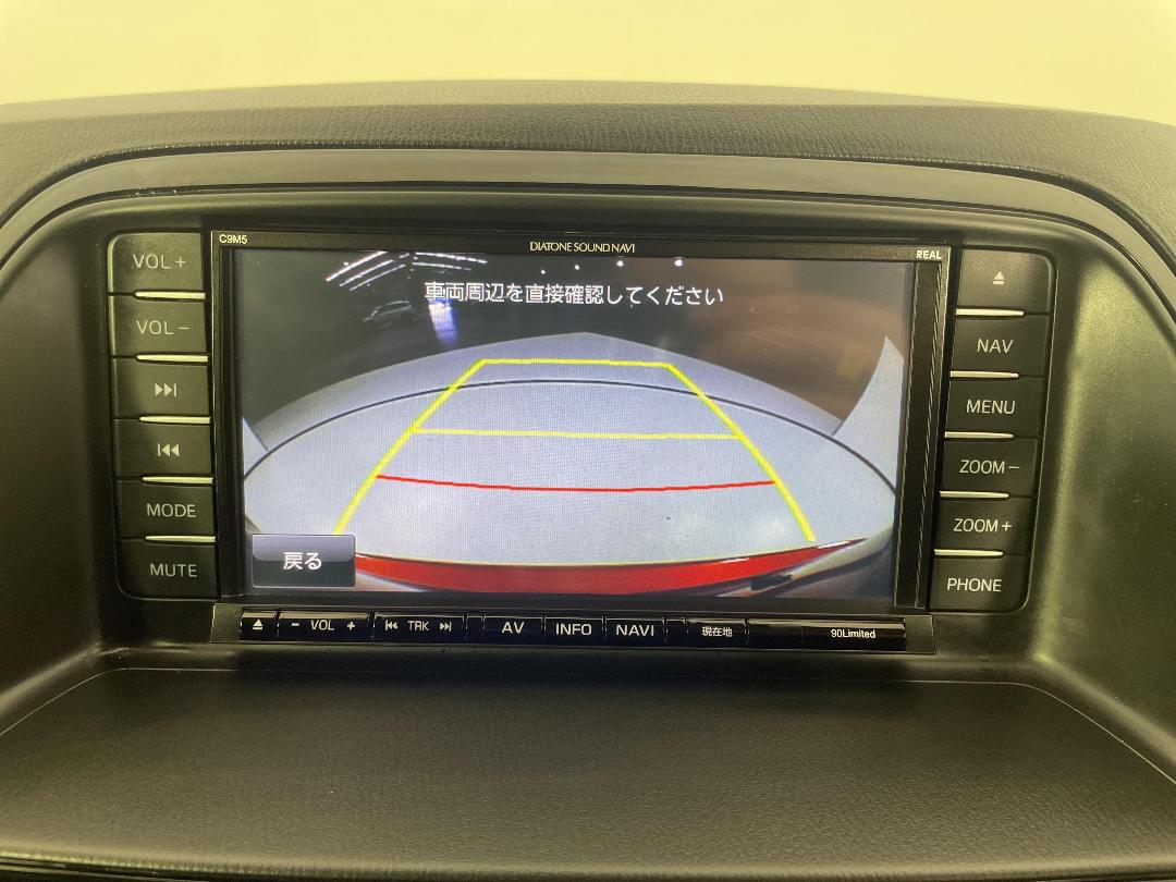 Photo '28' of Mazda CX-5 Photo '28' of Mazda CX-5