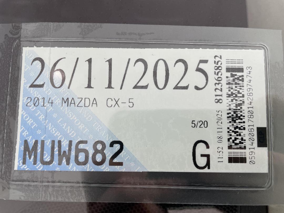 Photo '33' of Mazda CX-5