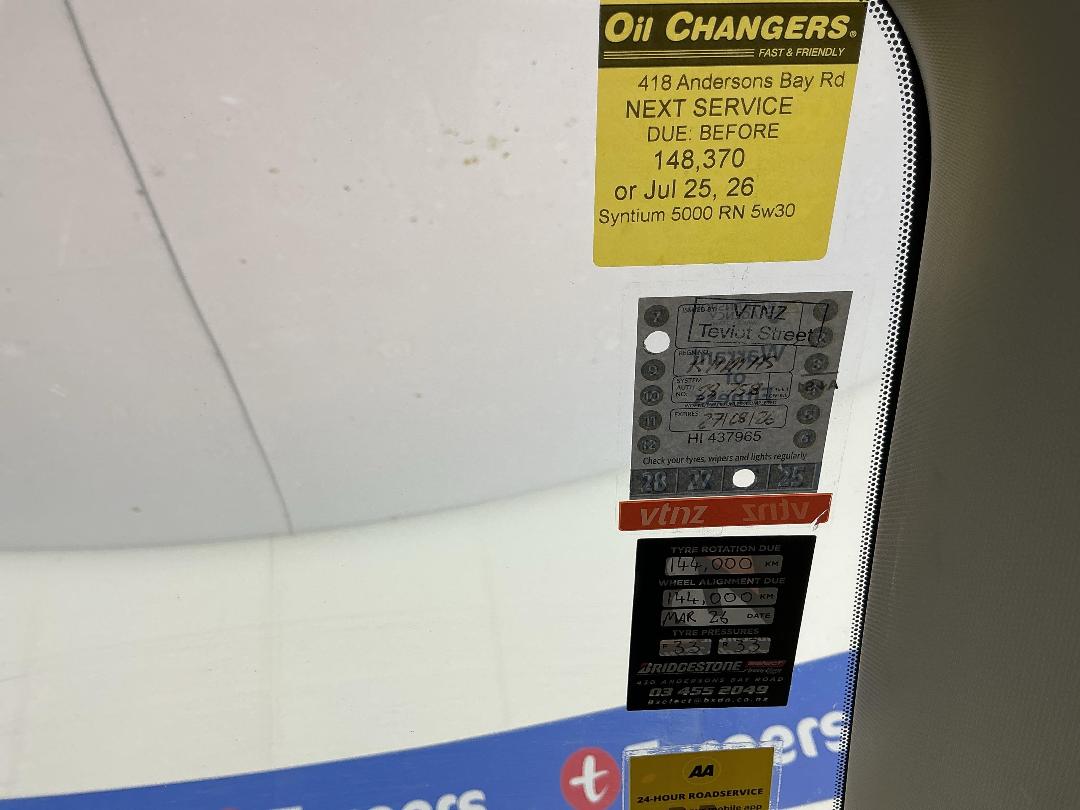 Photo '25' of Mazda CX-5 Photo '25' of Mazda CX-5