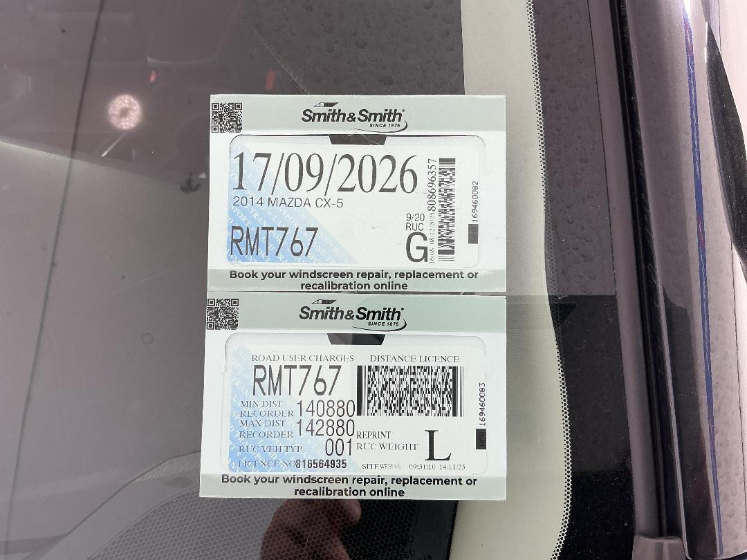 Photo '26' of Mazda CX-5 Photo '26' of Mazda CX-5