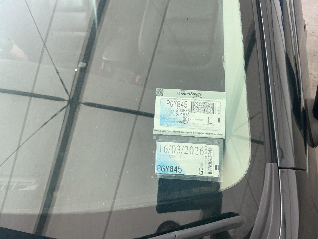 Photo '22' of Mazda CX-5