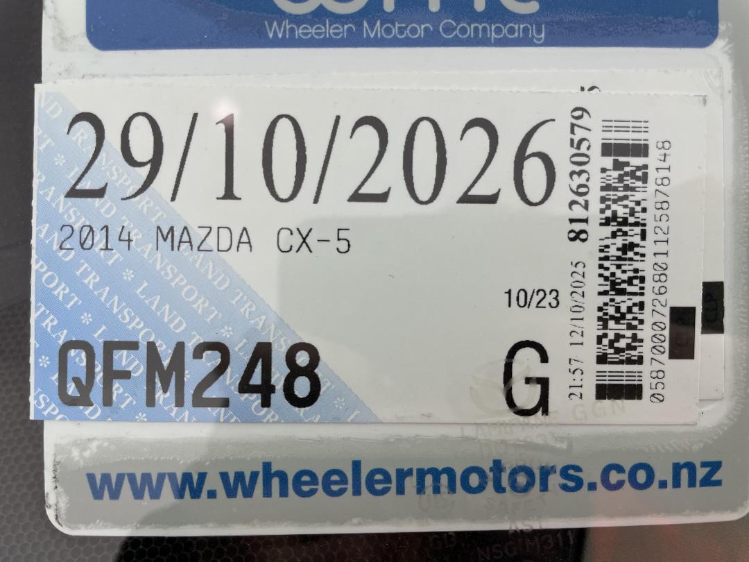 Photo '31' of Mazda CX-5