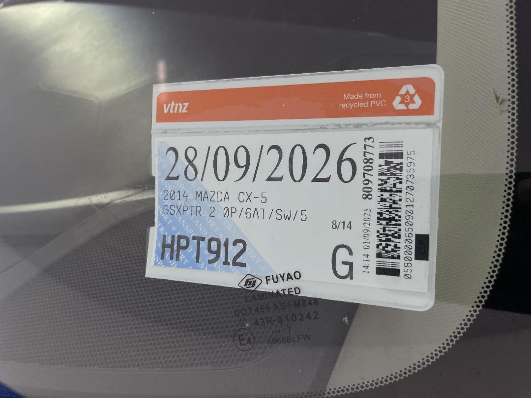 Photo '26' of Mazda CX-5 Photo '26' of Mazda CX-5