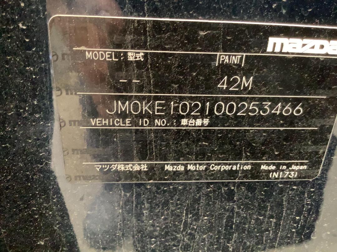 Photo '15' of Mazda CX-5 GSX DSL