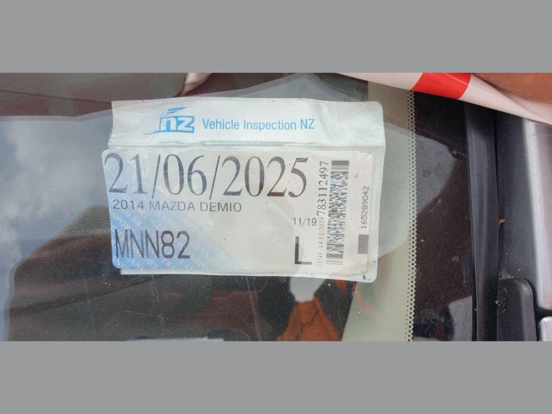 Photo '13' of Mazda Demio