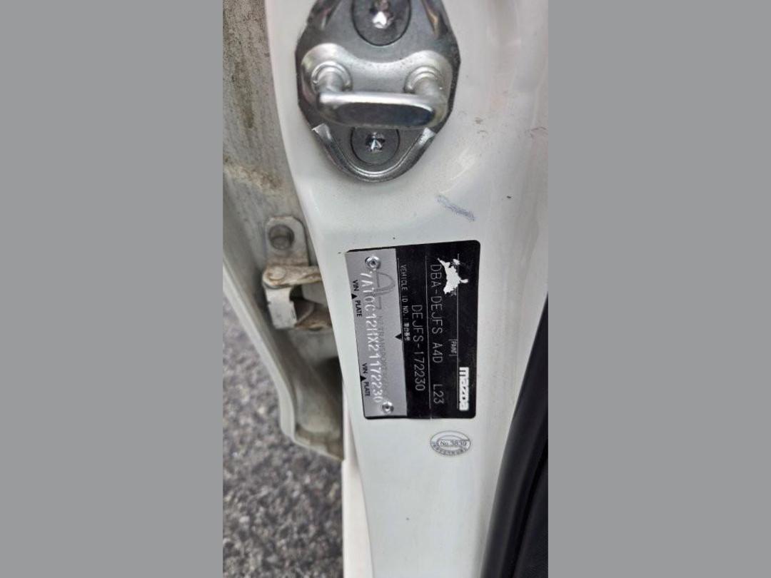 Photo '5' of Mazda Demio Photo '5' of Mazda Demio