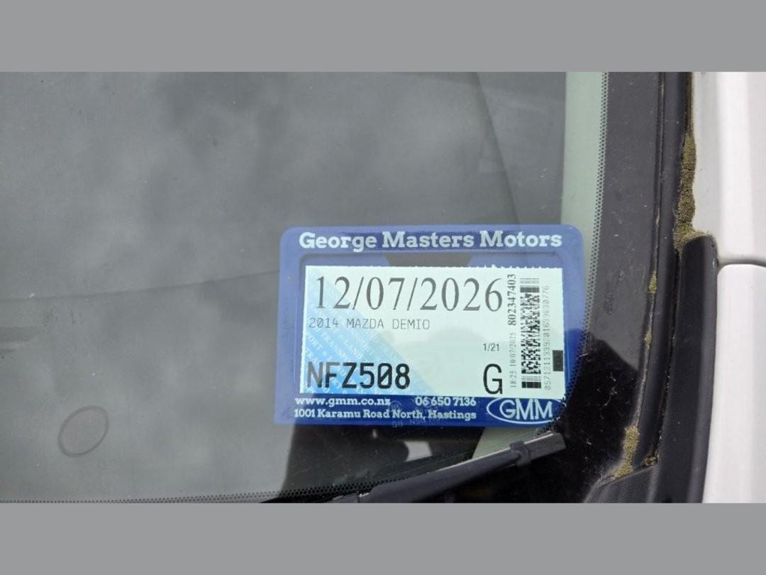 Photo '9' of Mazda Demio Photo '9' of Mazda Demio