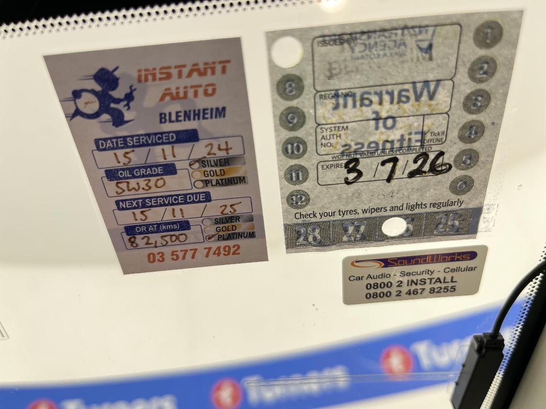 Photo '23' of Mazda Demio Photo '23' of Mazda Demio