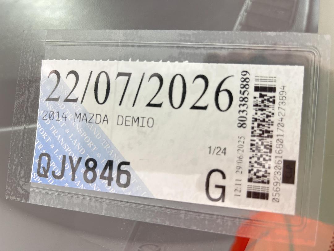 Photo '24' of Mazda Demio Photo '24' of Mazda Demio