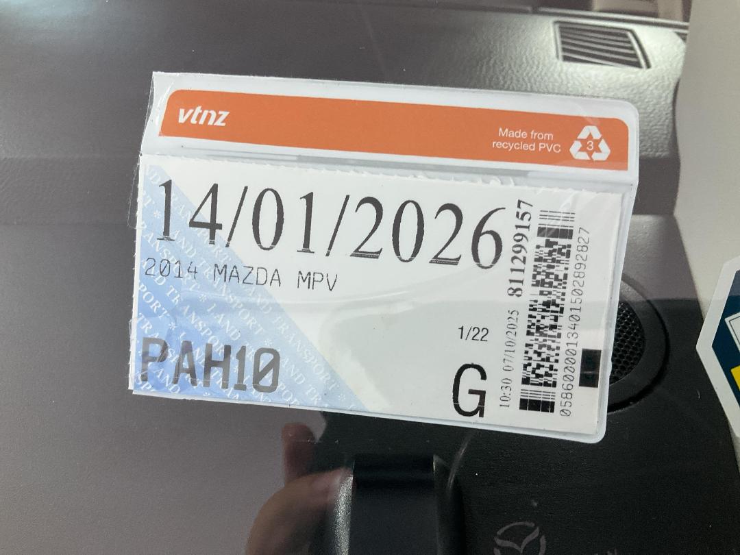 Photo '23' of Mazda MPV Photo '23' of Mazda MPV