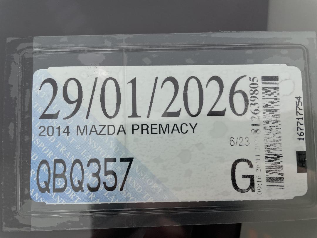 Photo '27' of Mazda Premacy