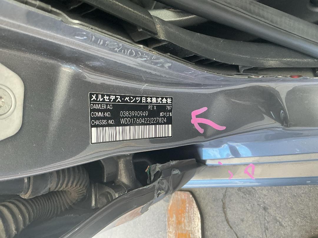 Photo '19' of Mercedes-Benz A180 Photo '19' of Mercedes-Benz A180