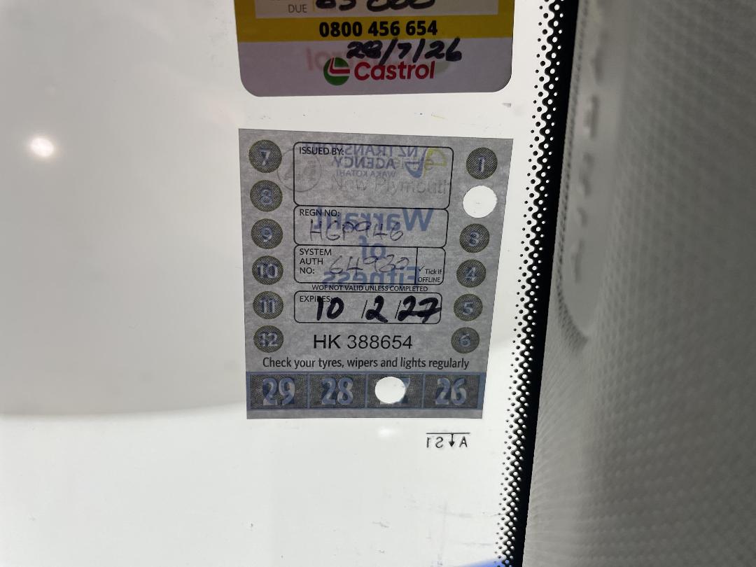 Photo '24' of Mercedes-Benz B-Class Photo '24' of Mercedes-Benz B-Class