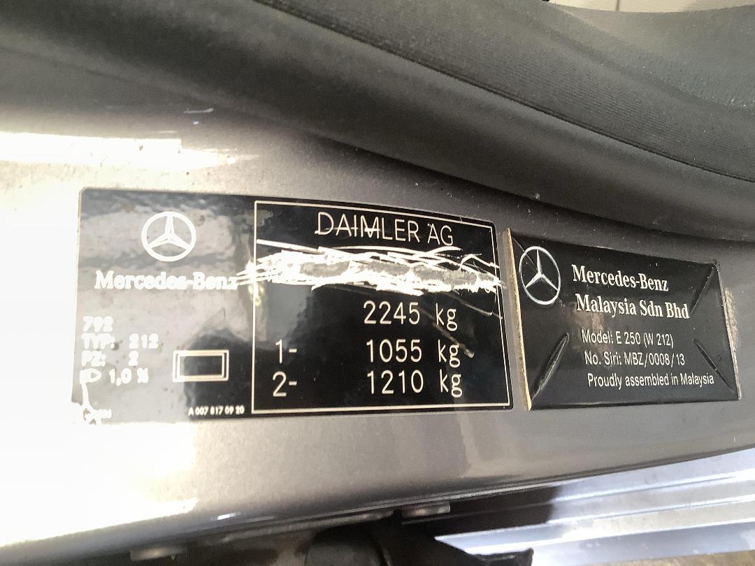 Photo '18' of Mercedes-Benz E250 Photo '18' of Mercedes-Benz E250