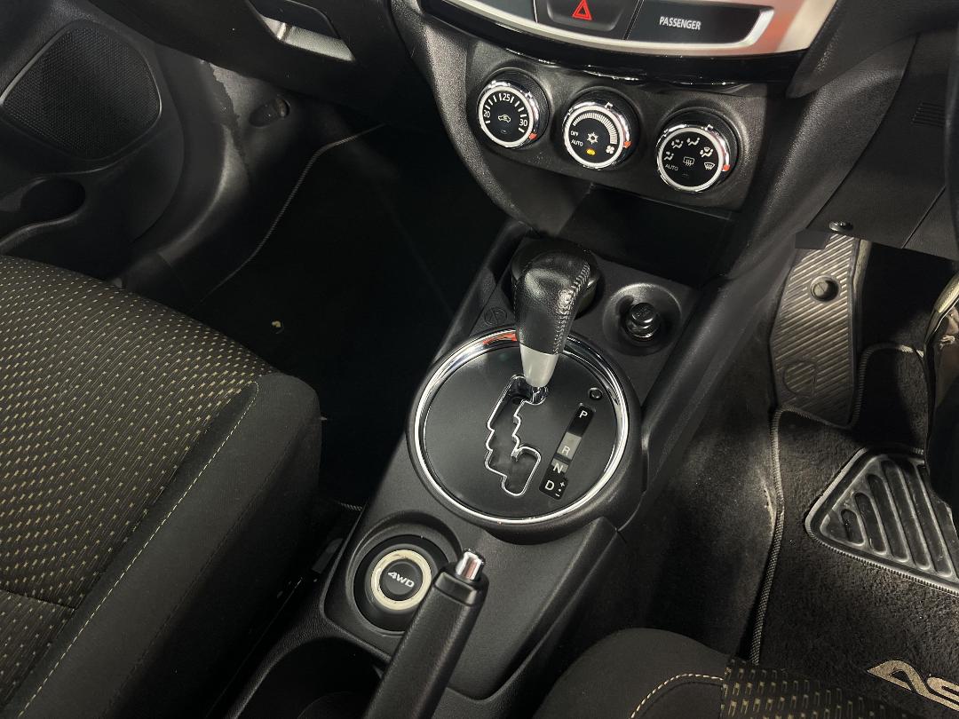 Photo '18' of Mitsubishi ASX Photo '18' of Mitsubishi ASX