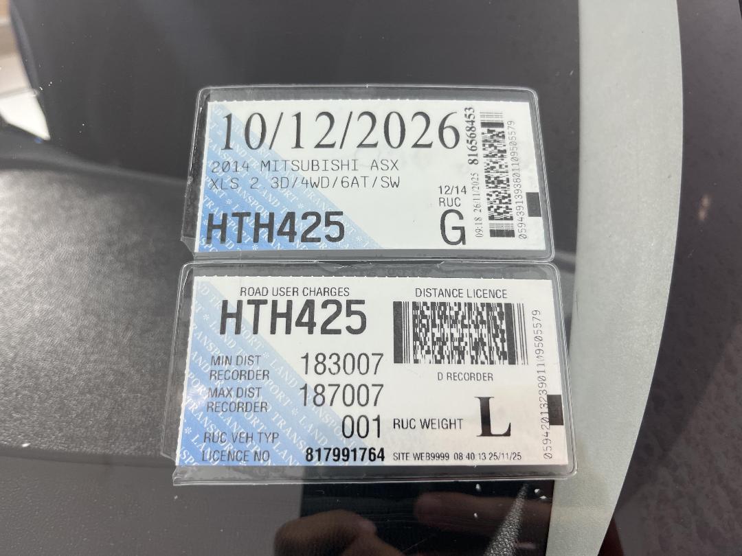 Photo '29' of Mitsubishi ASX Photo '29' of Mitsubishi ASX