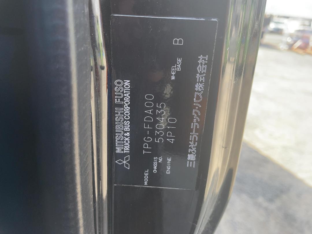 Photo '41' of Mitsubishi Canter Food Truck