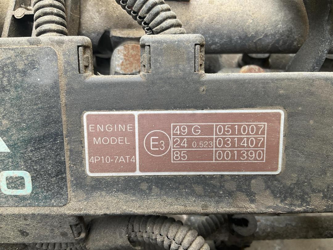 Photo '33' of Mitsubishi Fuso Canter HEV60G2 EURO5 HYBRID Curtainsider