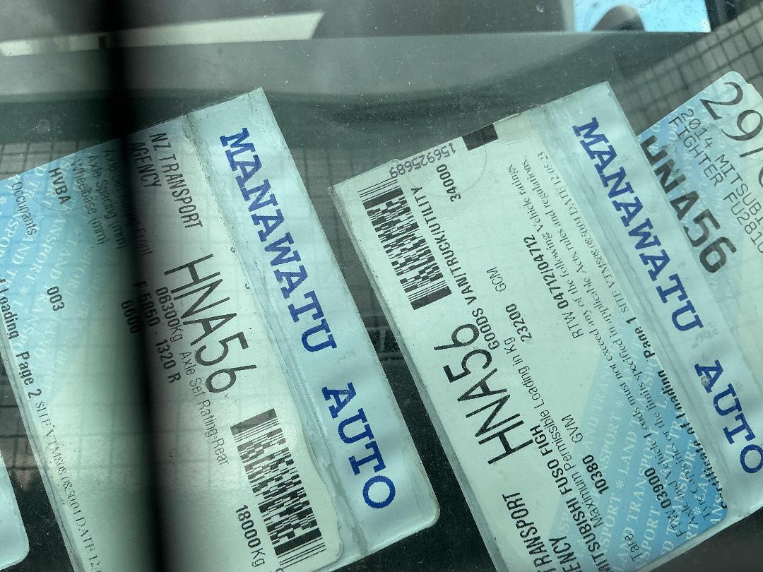 Photo '16' of Mitsubishi Fuso Fighter FU281U8 Box Body