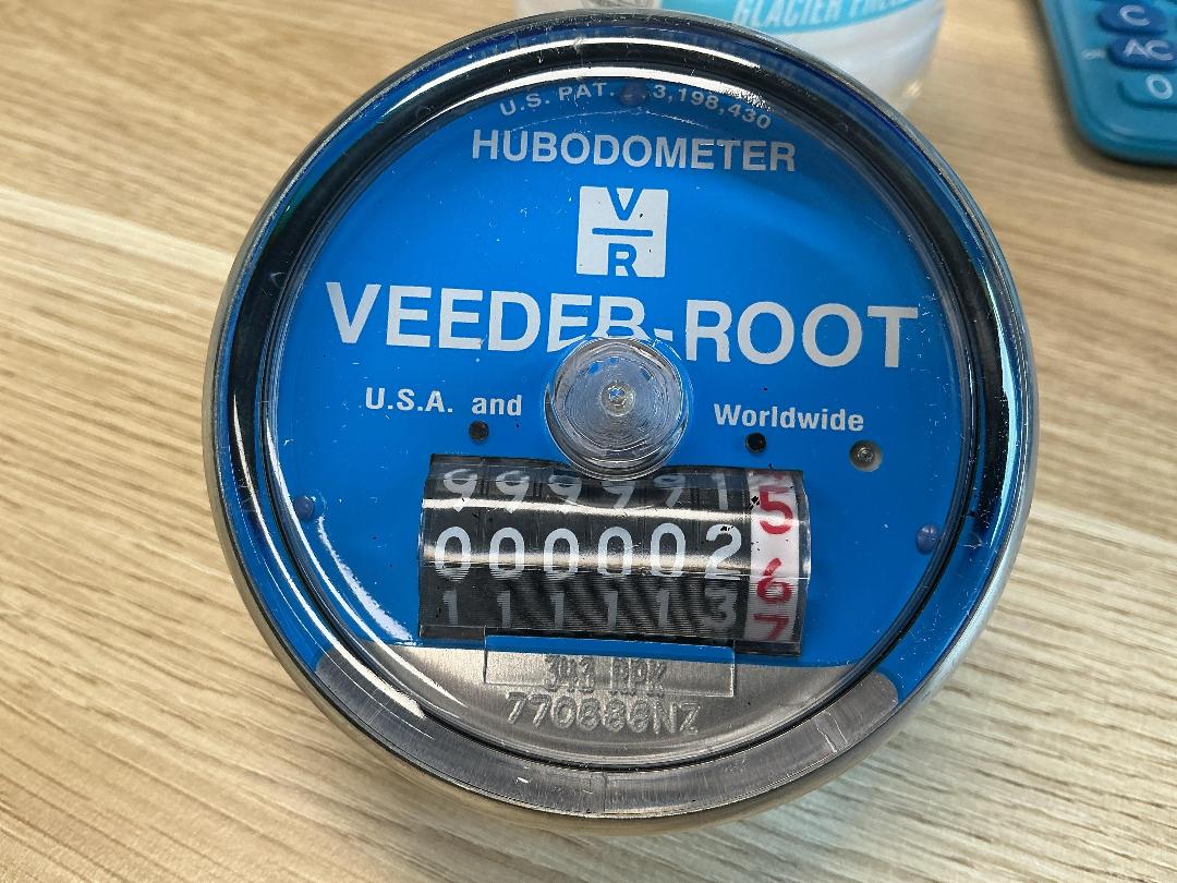 Photo '30' of Mitsubishi Fuso Fighter FU281U8 Box Body