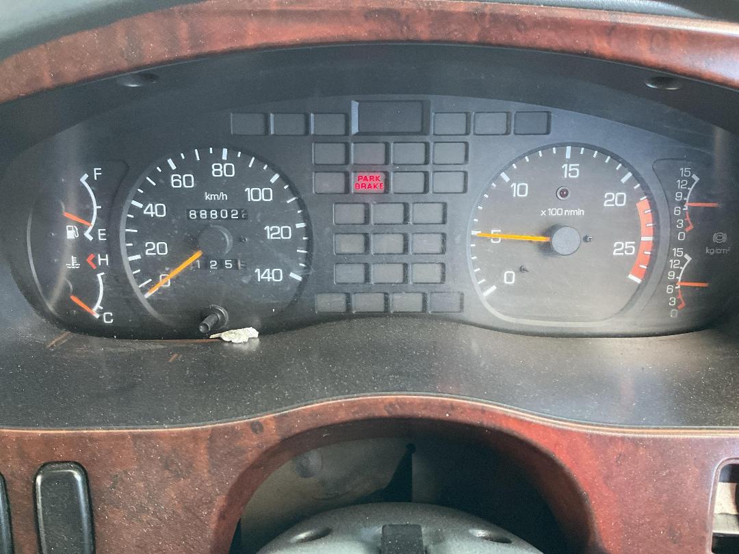 Photo '12' of Mitsubishi Fuso Shogun FS430S8 Curtainsider