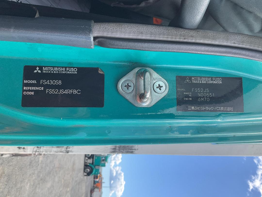 Photo '33' of Mitsubishi Fuso Shogun FS430S8 Curtainsider