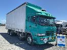 Thumbnail '1' of Mitsubishi Fuso Shogun FS430S8 Curtainsider