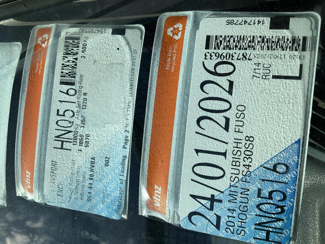 Photo '30' of Mitsubishi Fuso Shogun FS430S8 Curtainsider Photo '30' of Mitsubishi Fuso Shogun FS430S8 Curtainsider