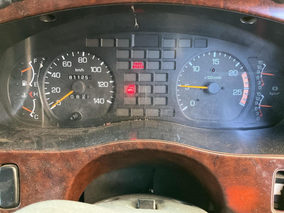 Photo '15' of Mitsubishi Fuso Shogun FS430S8 Curtainsider Photo '15' of Mitsubishi Fuso Shogun FS430S8 Curtainsider