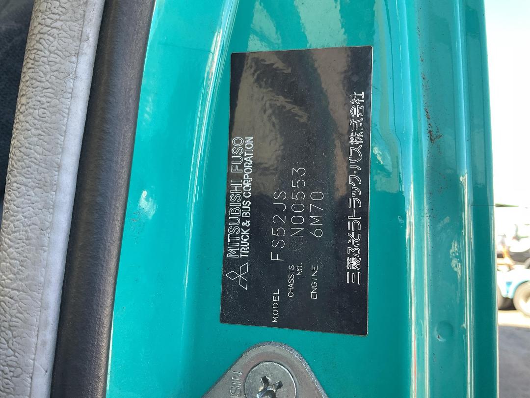 Photo '35' of Mitsubishi Fuso Shogun FS430S8 Curtainsider Photo '35' of Mitsubishi Fuso Shogun FS430S8 Curtainsider