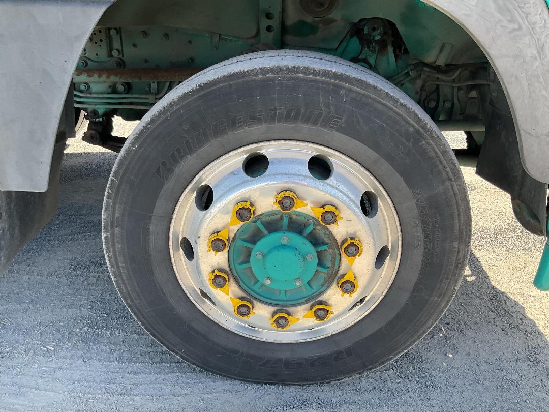 Photo '43' of Mitsubishi Fuso Shogun FS430S8 Curtainsider Photo '43' of Mitsubishi Fuso Shogun FS430S8 Curtainsider