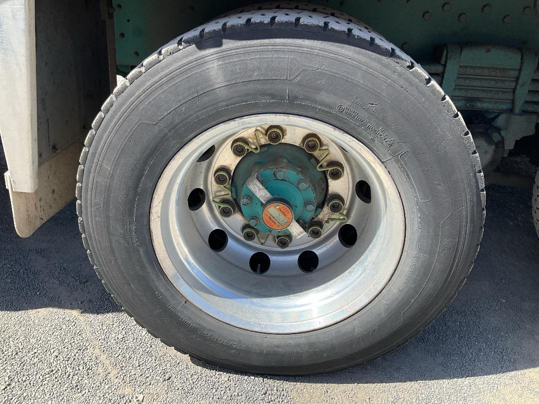 Photo '49' of Mitsubishi Fuso Shogun FS430S8 Curtainsider Photo '49' of Mitsubishi Fuso Shogun FS430S8 Curtainsider