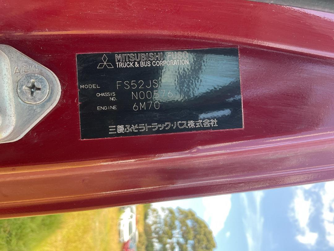 Photo '20' of Mitsubishi Fuso Shogun Tipper