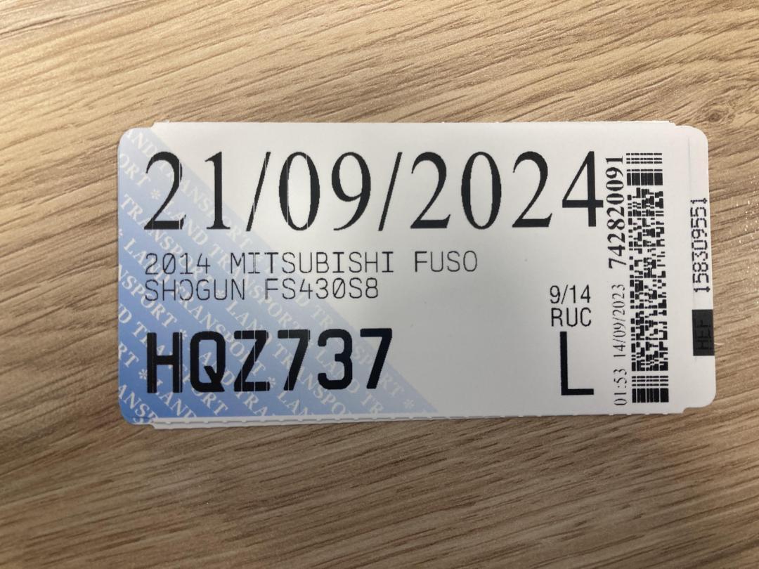 Photo '34' of Mitsubishi Fuso Shogun Tipper