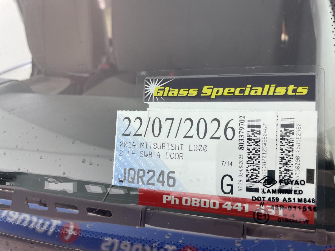 Photo '24' of Mitsubishi L300