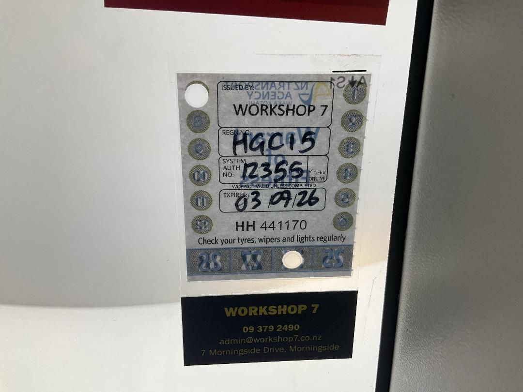 Photo '23' of Mitsubishi Mirage Photo '23' of Mitsubishi Mirage