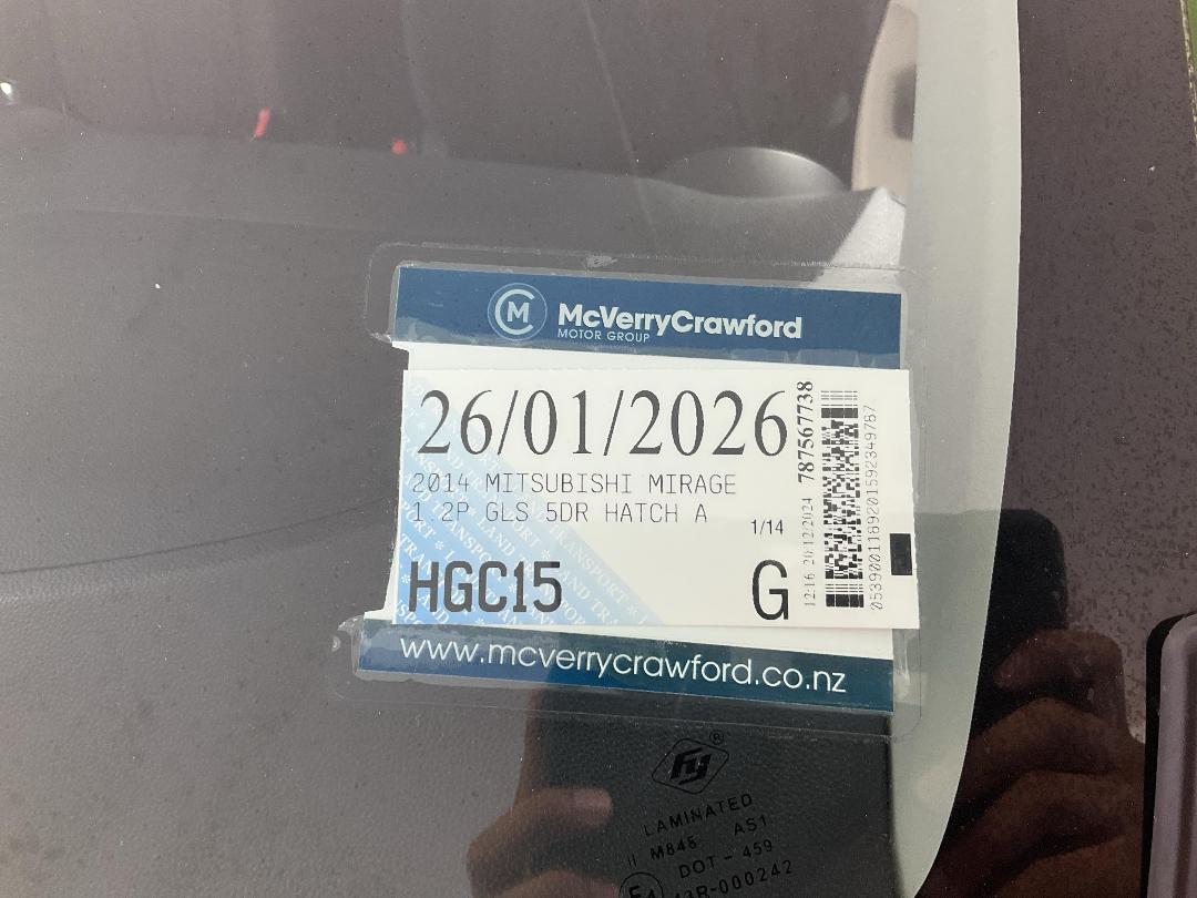 Photo '25' of Mitsubishi Mirage Photo '25' of Mitsubishi Mirage