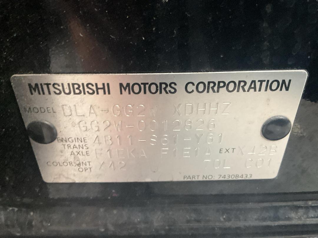 Photo '8' of Mitsubishi Outlander