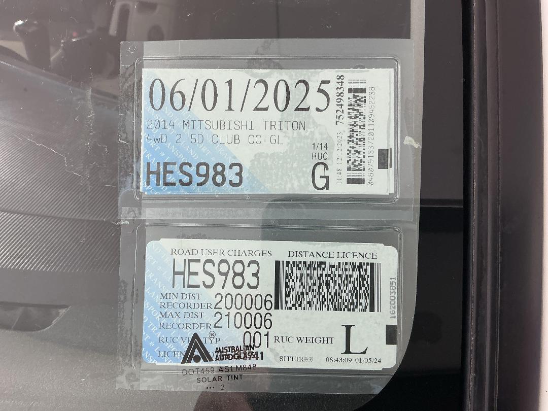 Photo '26' of Mitsubishi Triton