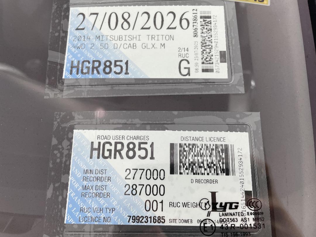 Photo '27' of Mitsubishi Triton